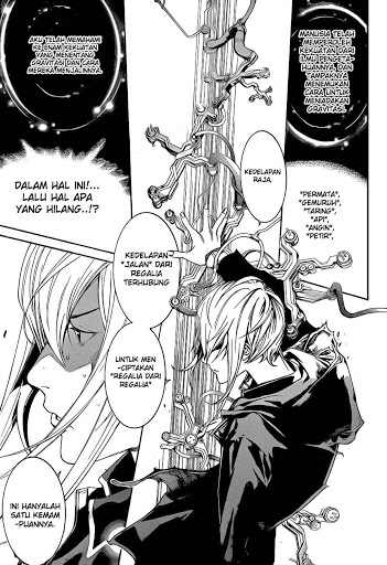 Air Gear Bab 331 halaman 9