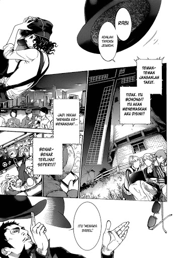 Air Gear Bab 333 halaman 6