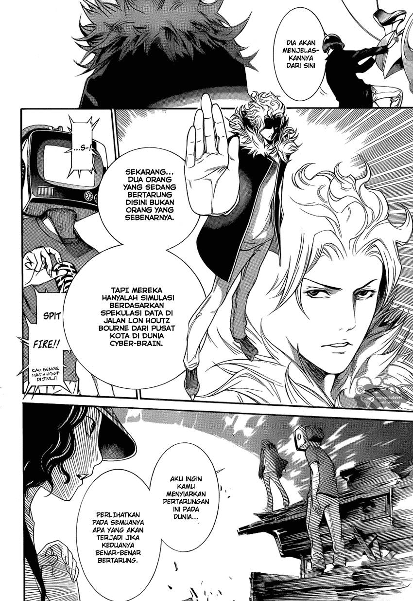 Air Gear chapter 334 halaman 15