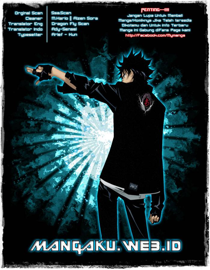 Air Gear Bab 335 halaman 1