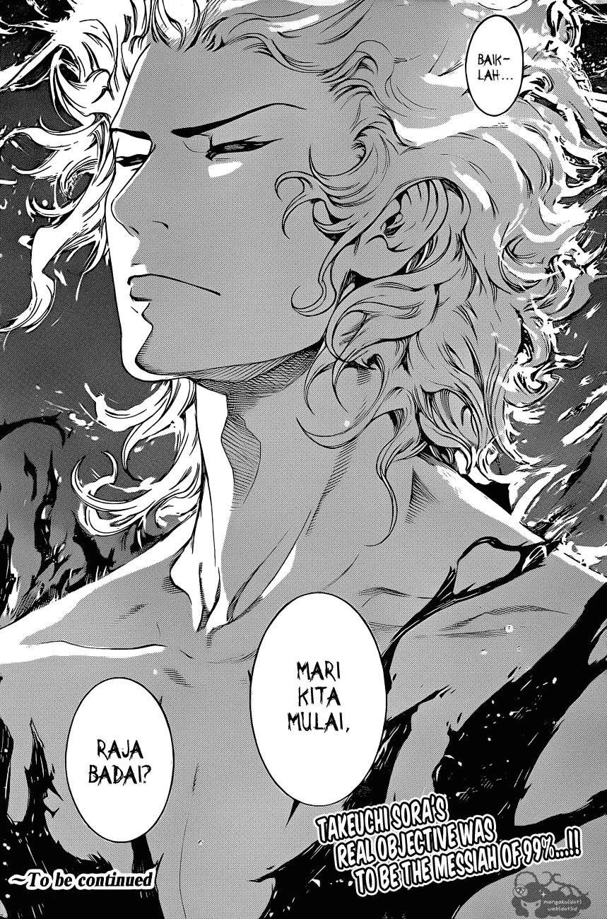Air Gear Bab 335 halaman 17