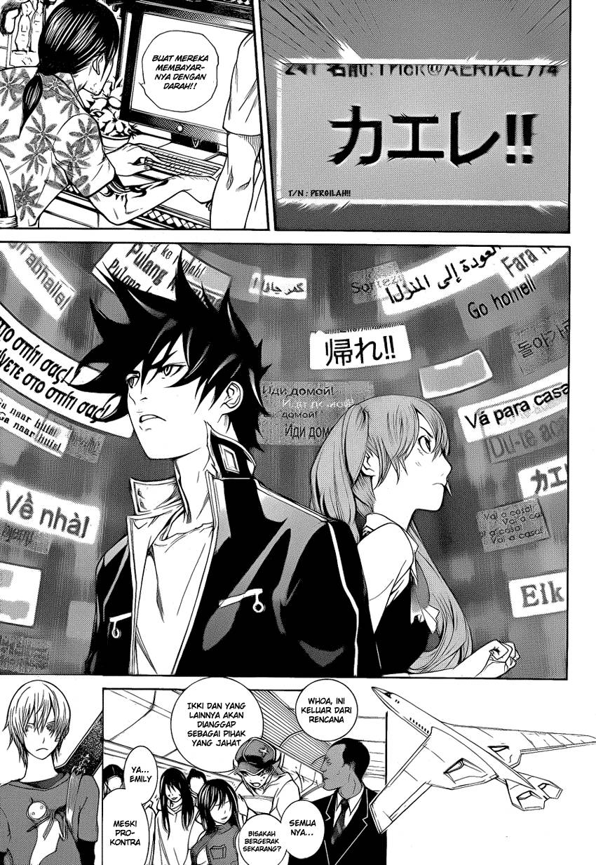Air Gear Bab 336 halaman 9