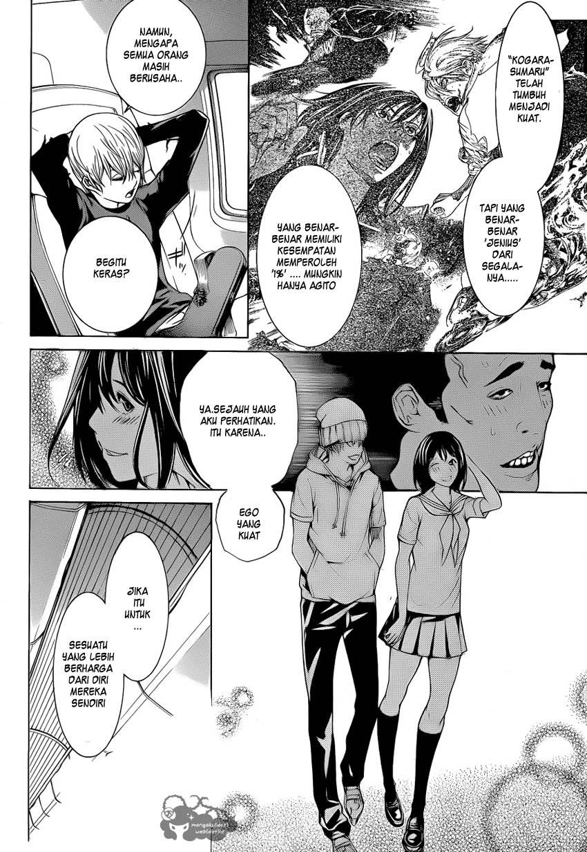 Air Gear Bab 336 halaman 12