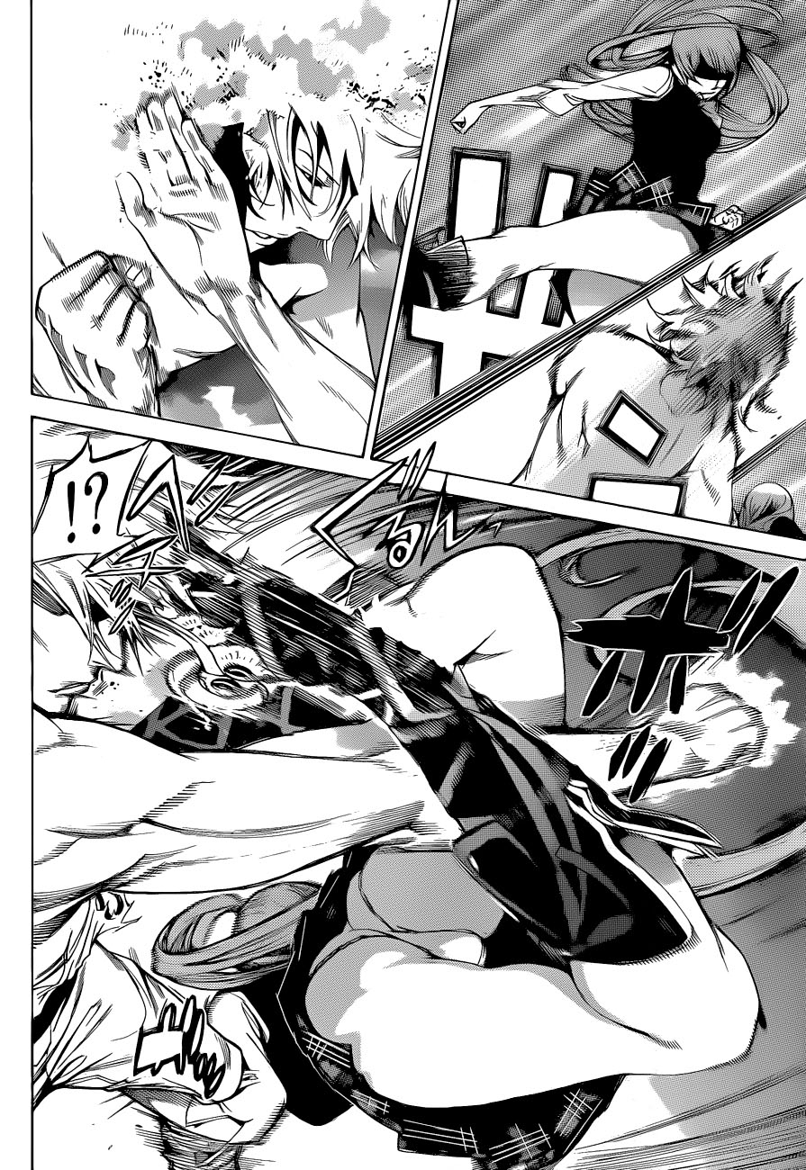 Air Gear chapter 337 halaman 8