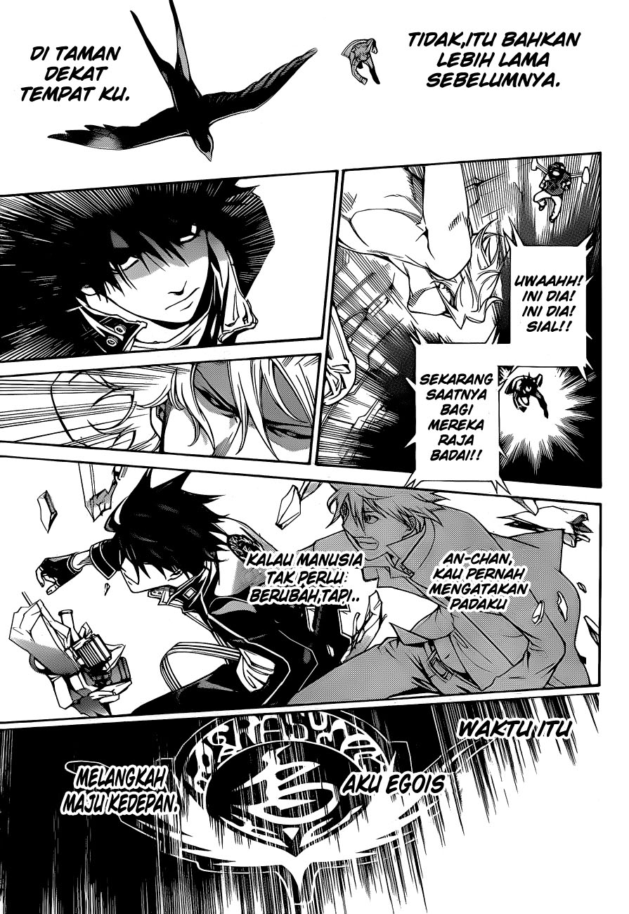 Air Gear chapter 337 halaman 14