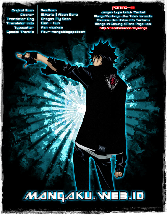 Air Gear Bab 338 halaman 1