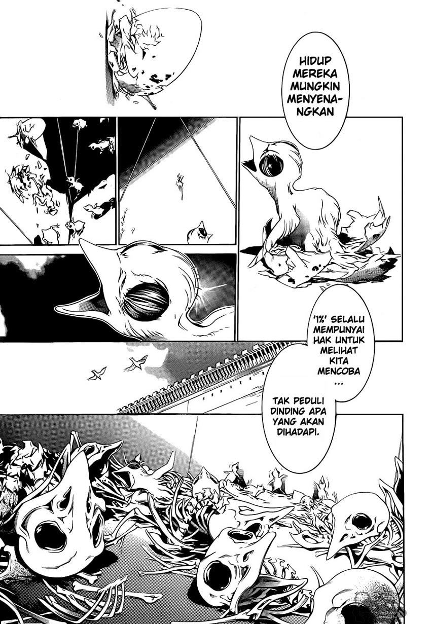 Air Gear Bab 338 halaman 9
