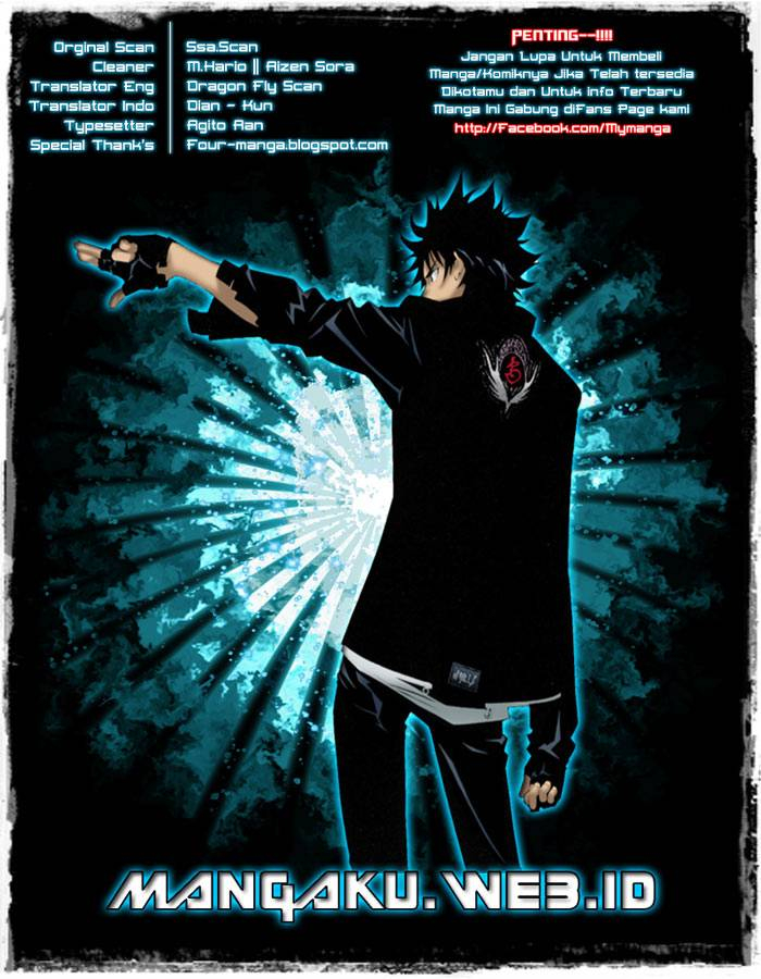 Air Gear chapter 339 halaman 1