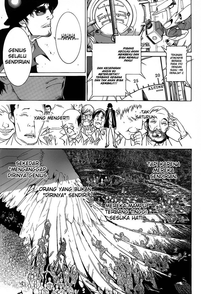 Air Gear chapter 339 halaman 6