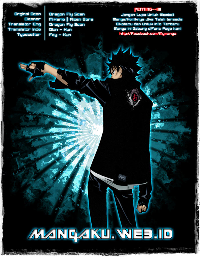 Air Gear Bab 340 halaman 1