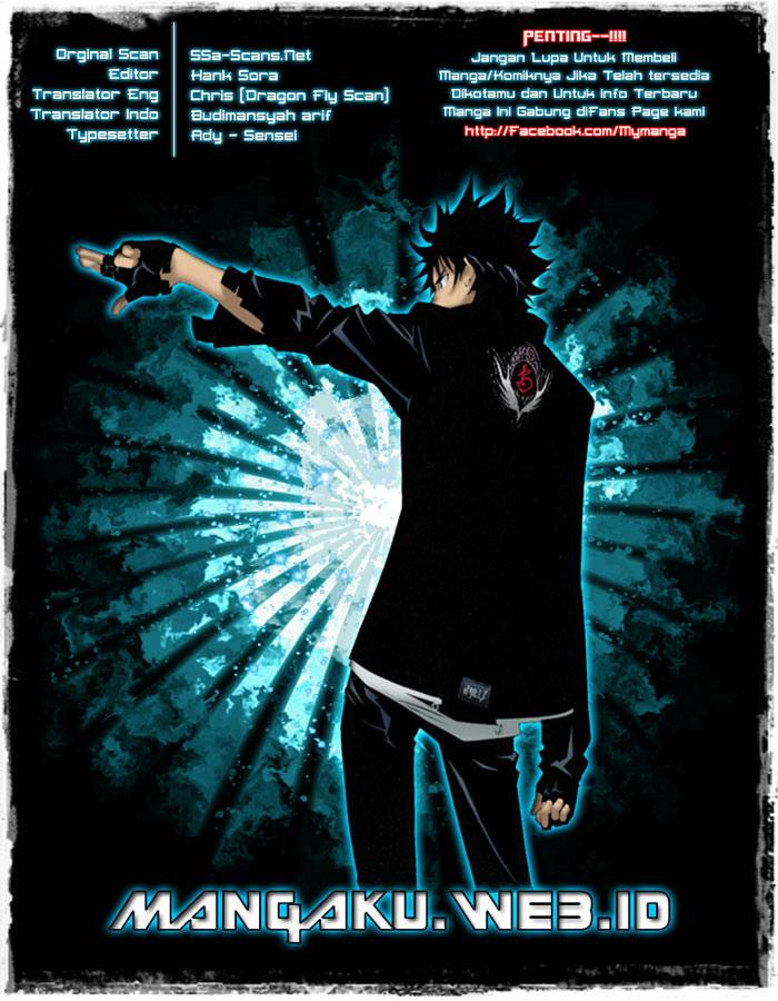 Air Gear chapter 341 halaman 1