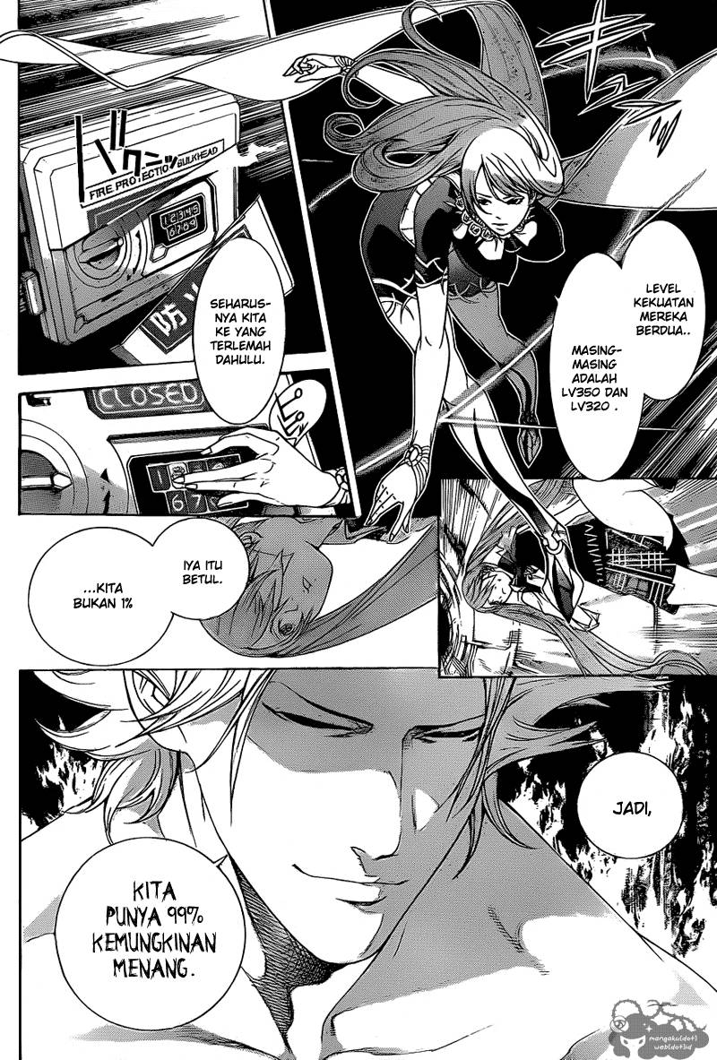 Air Gear chapter 341 halaman 9