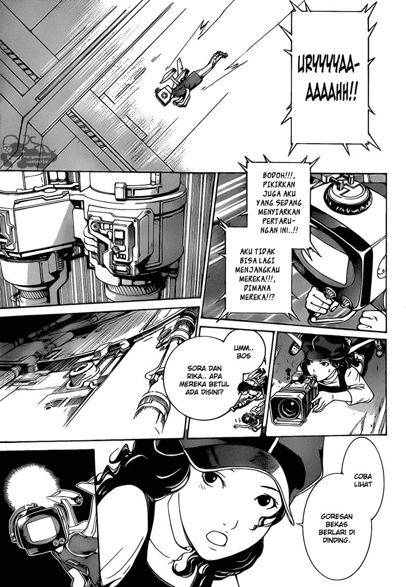 Air Gear chapter 341 halaman 12