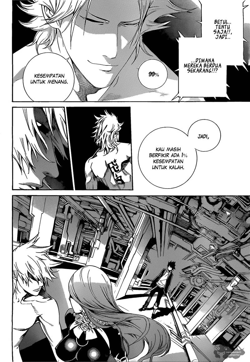 Air Gear chapter 341 halaman 13