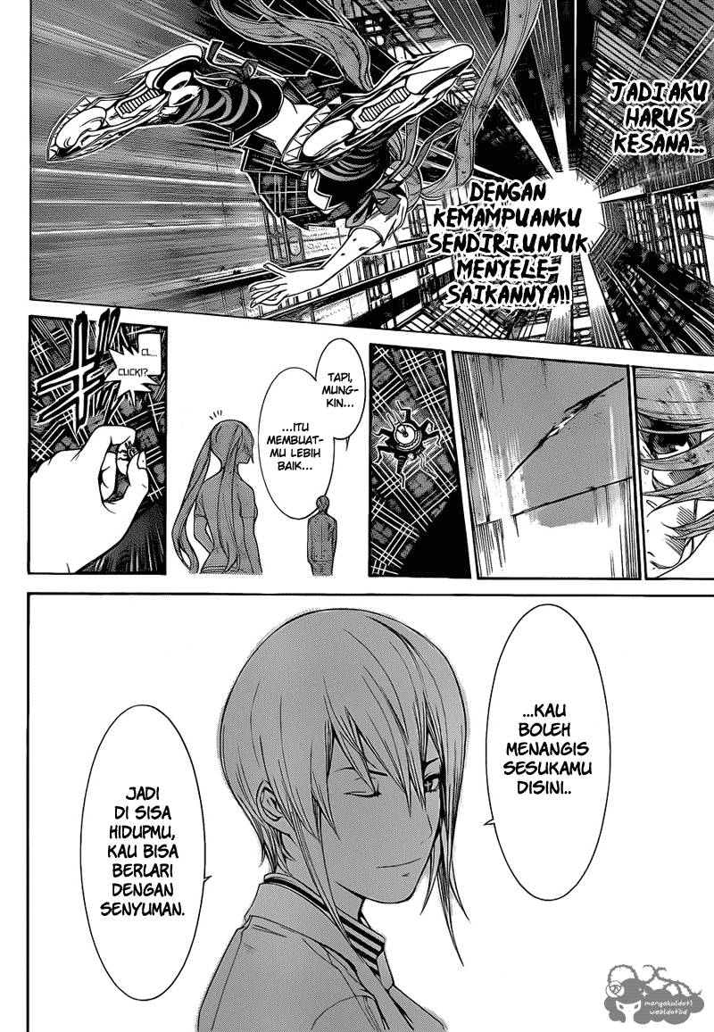 Air Gear chapter 341 halaman 17