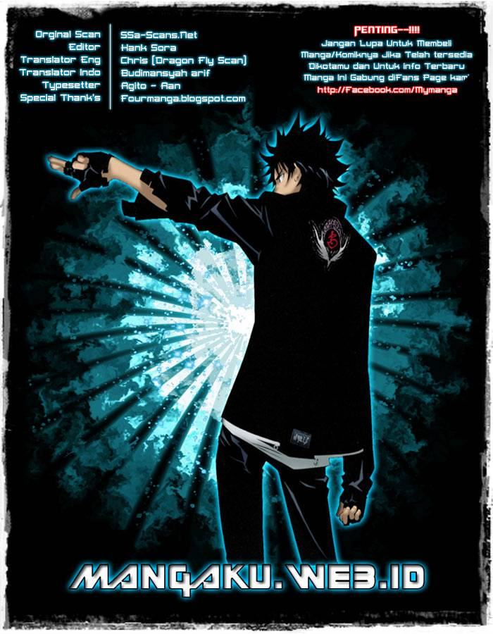 Air Gear chapter 342 halaman 1