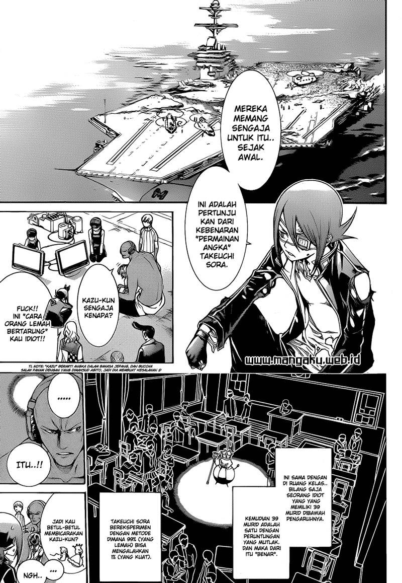 Air Gear chapter 342 halaman 6