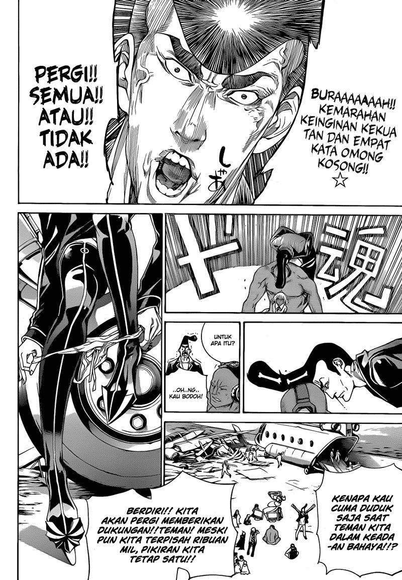 Air Gear chapter 342 halaman 7