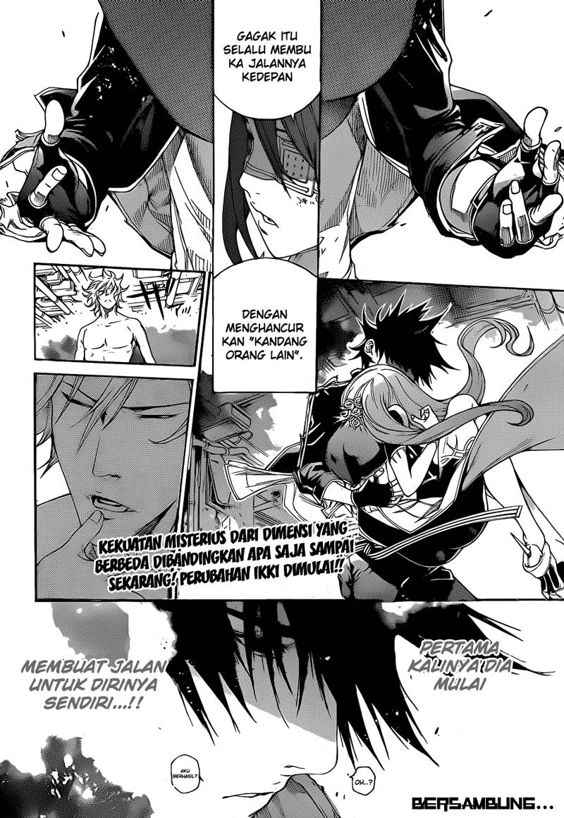 Air Gear chapter 342 halaman 16