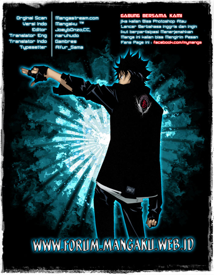 Air Gear chapter 344 halaman 1