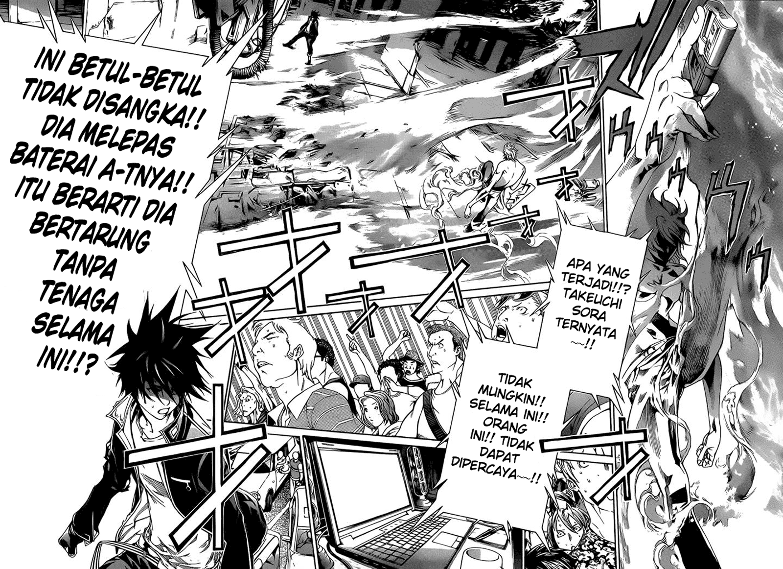Air Gear chapter 344 halaman 3