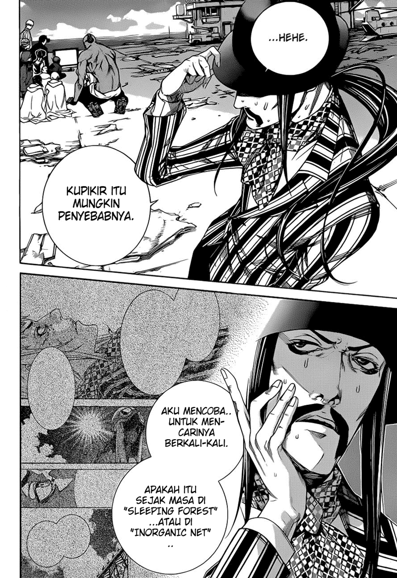 Air Gear chapter 344 halaman 6