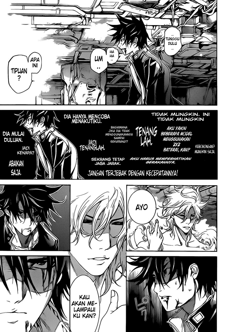 Air Gear chapter 344 halaman 9