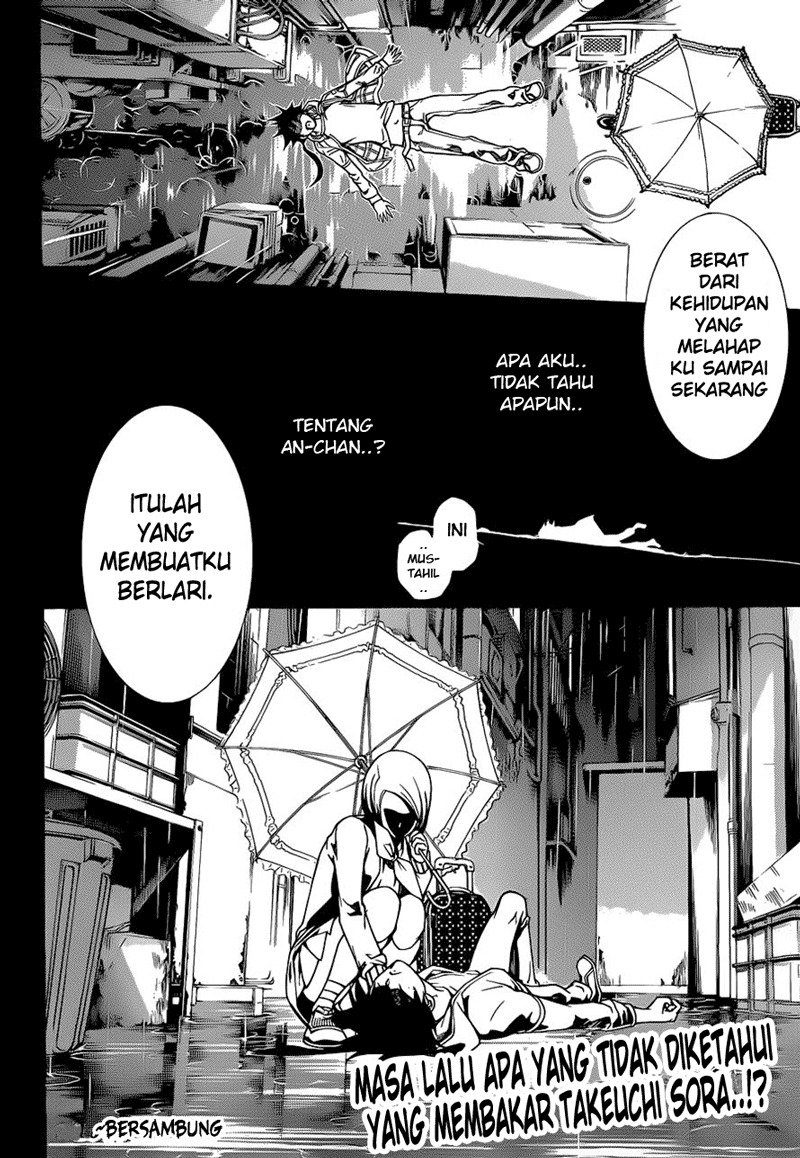 Air Gear chapter 344 halaman 17