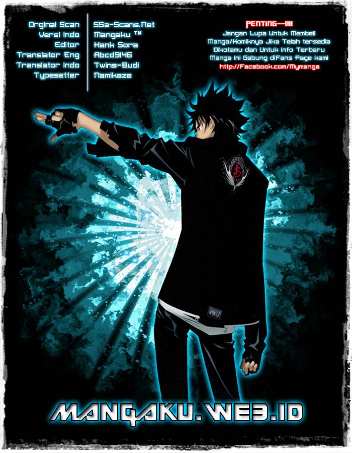 Air Gear chapter 345 halaman 1