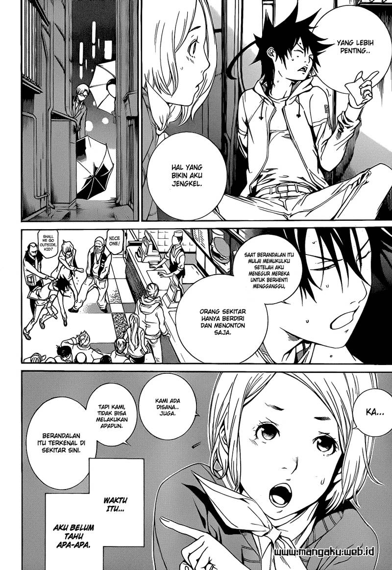 Air Gear chapter 345 halaman 3
