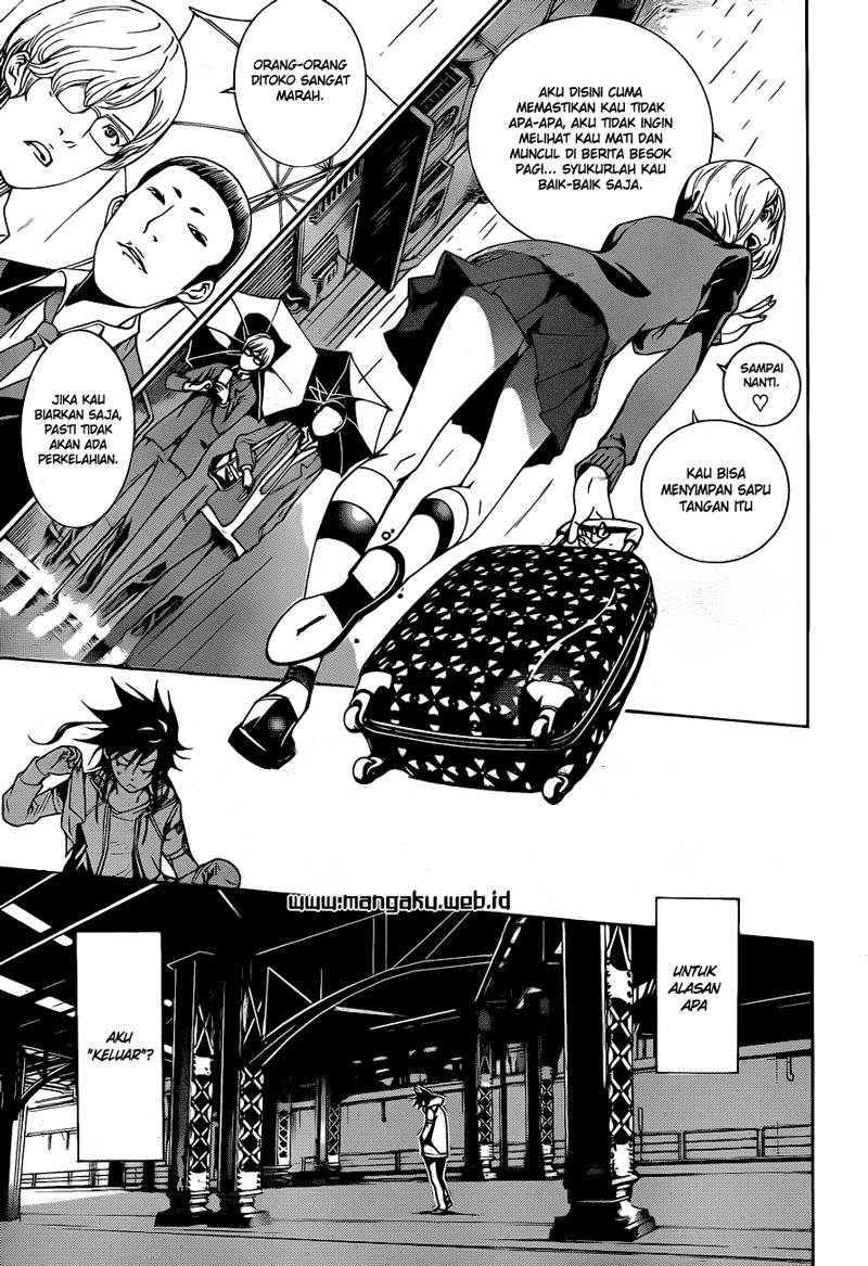 Air Gear chapter 345 halaman 4