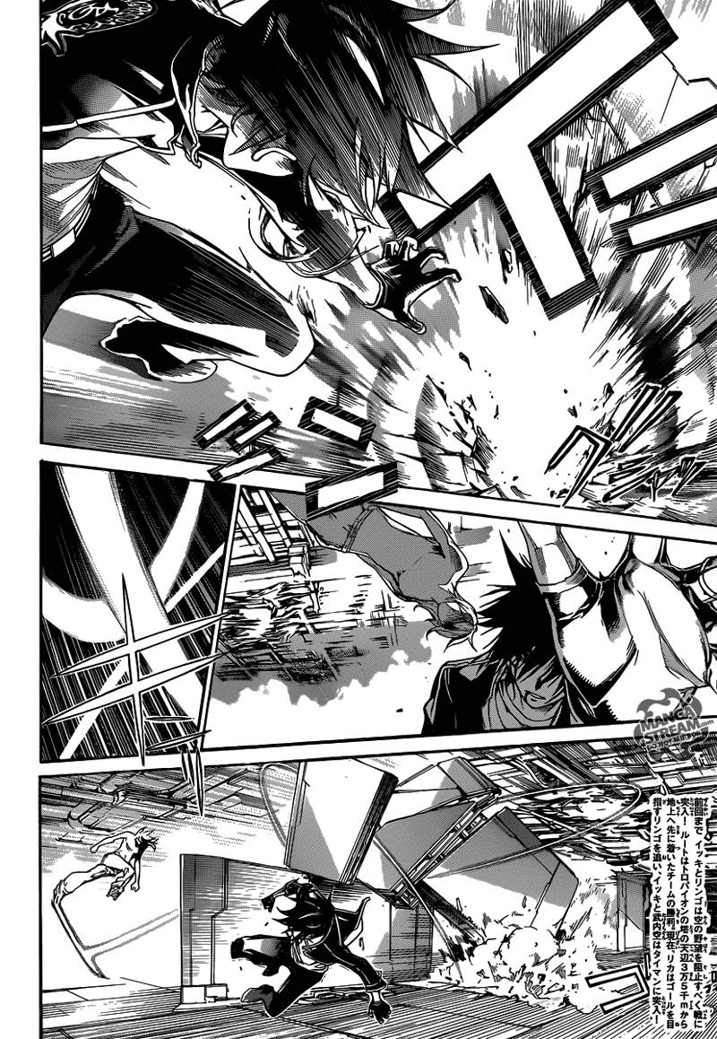 Air Gear chapter 348 halaman 3