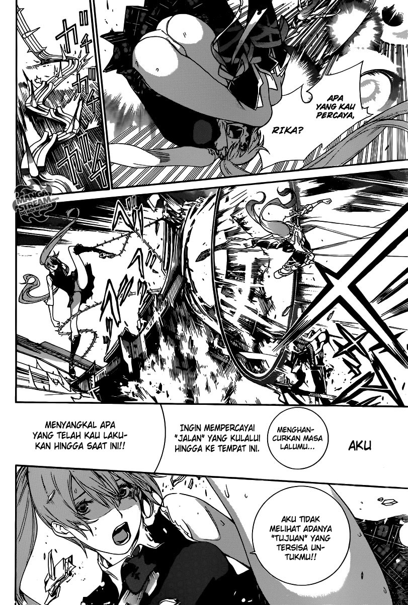 Air Gear chapter 350 halaman 12