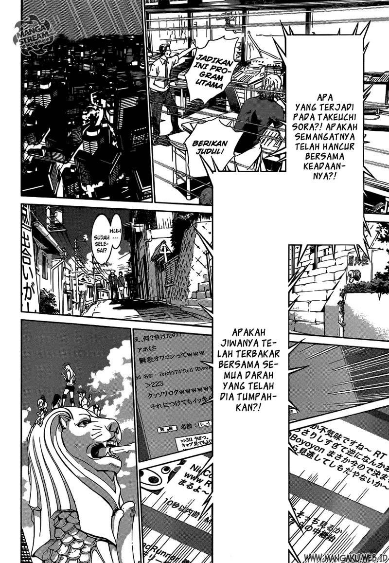 Air Gear chapter 351 halaman 3