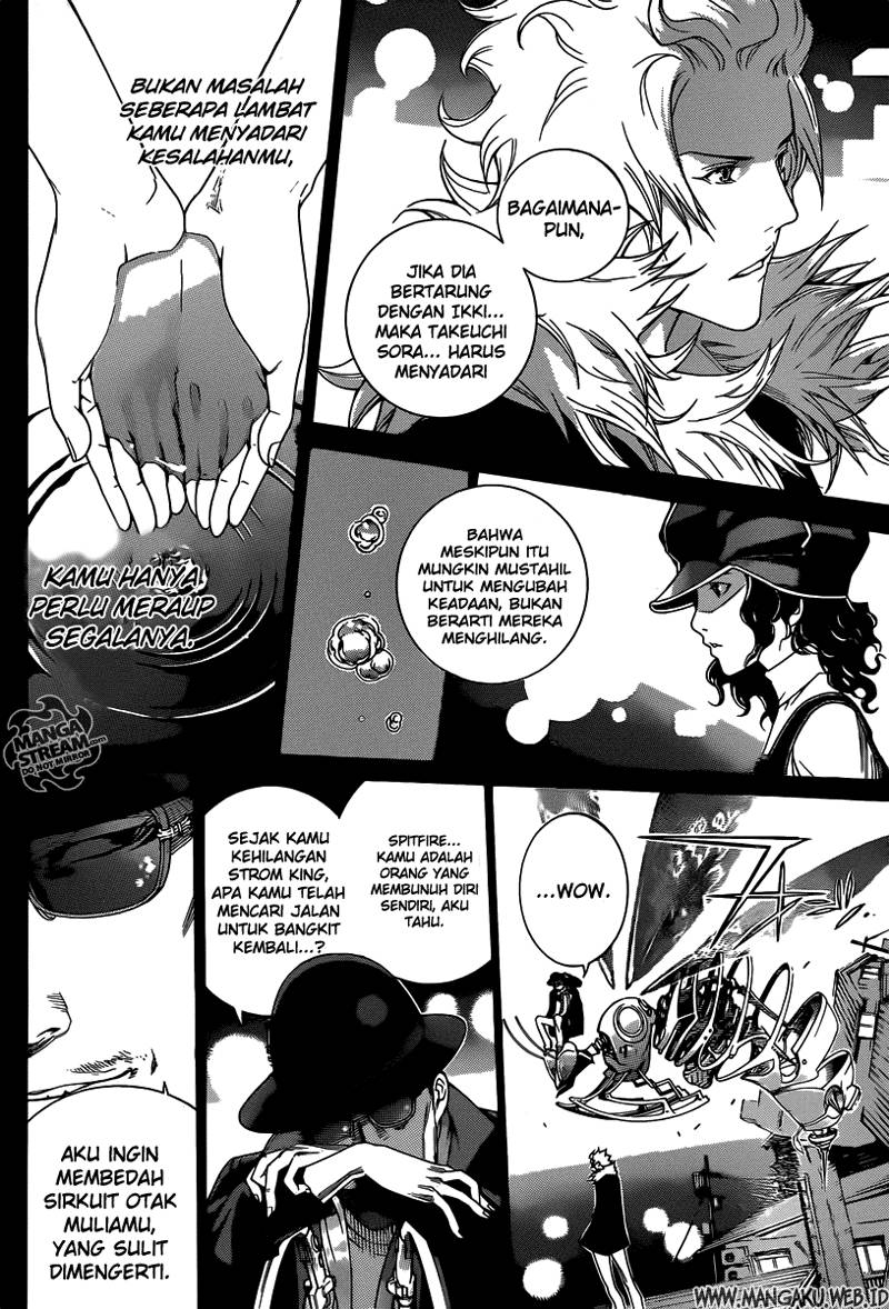 Air Gear chapter 351 halaman 5