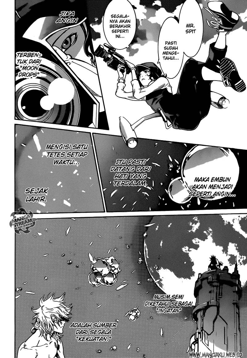 Air Gear chapter 351 halaman 7