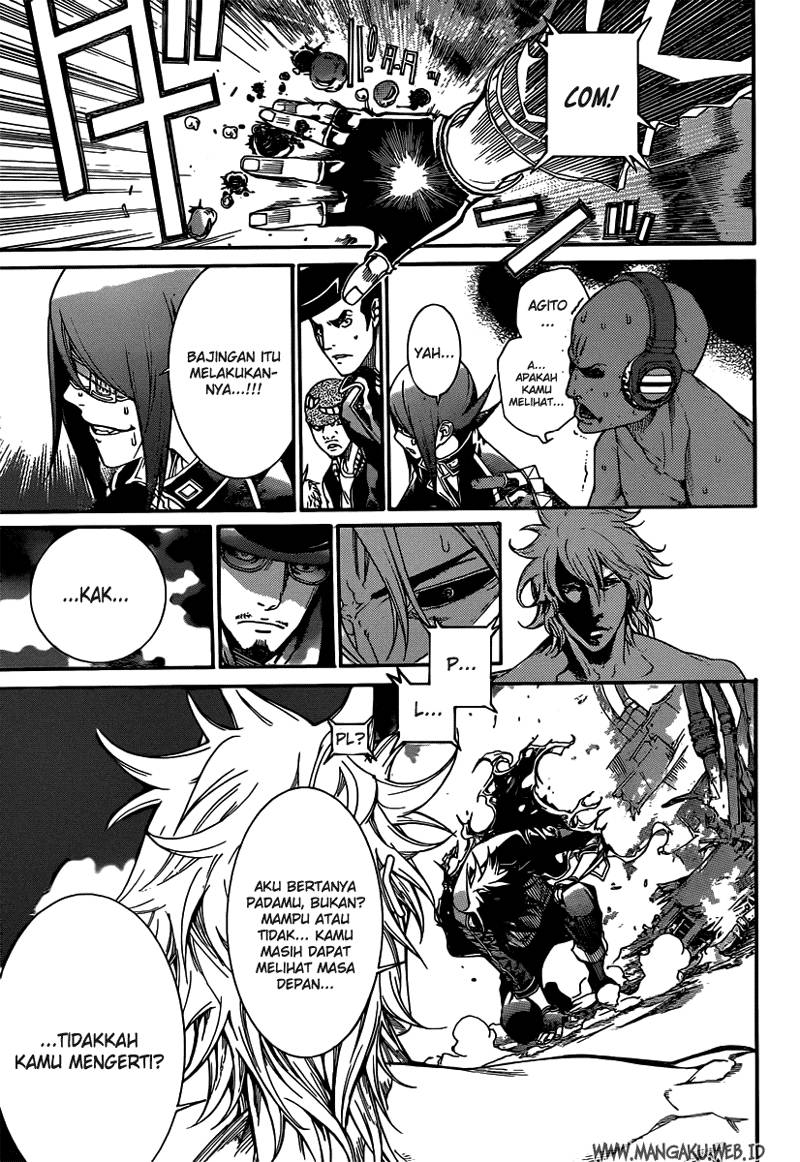 Air Gear chapter 351 halaman 17