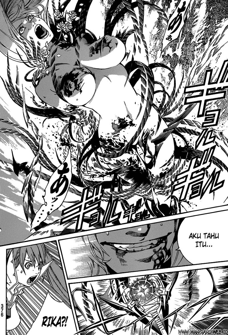Air Gear chapter 352 halaman 12
