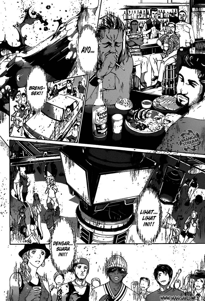 Air Gear chapter 353 halaman 7