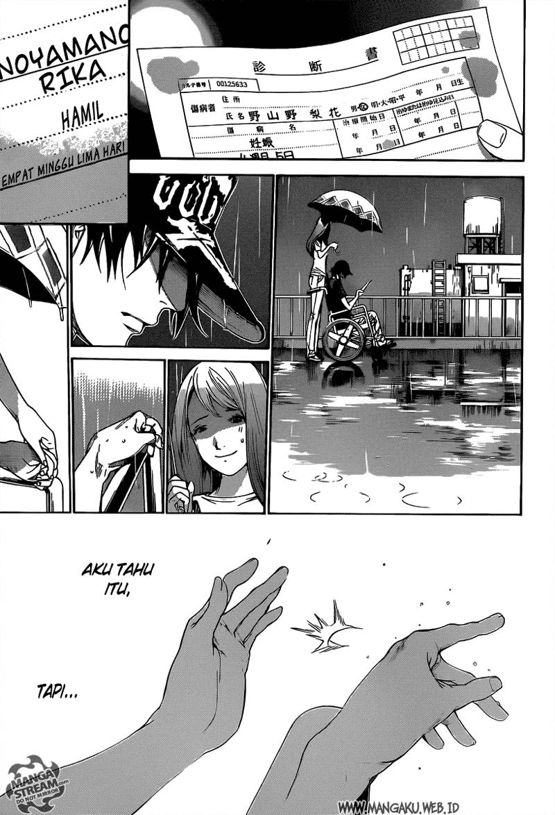 Air Gear chapter 353 halaman 12