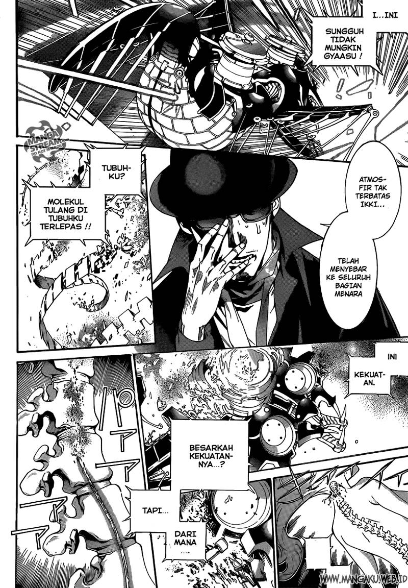 Air Gear Bab 355 halaman 4