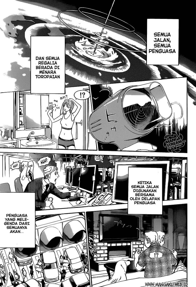 Air Gear Bab 355 halaman 11