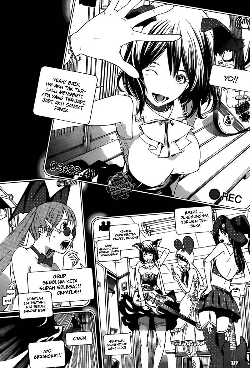 Air Gear Bab 357 halaman 4
