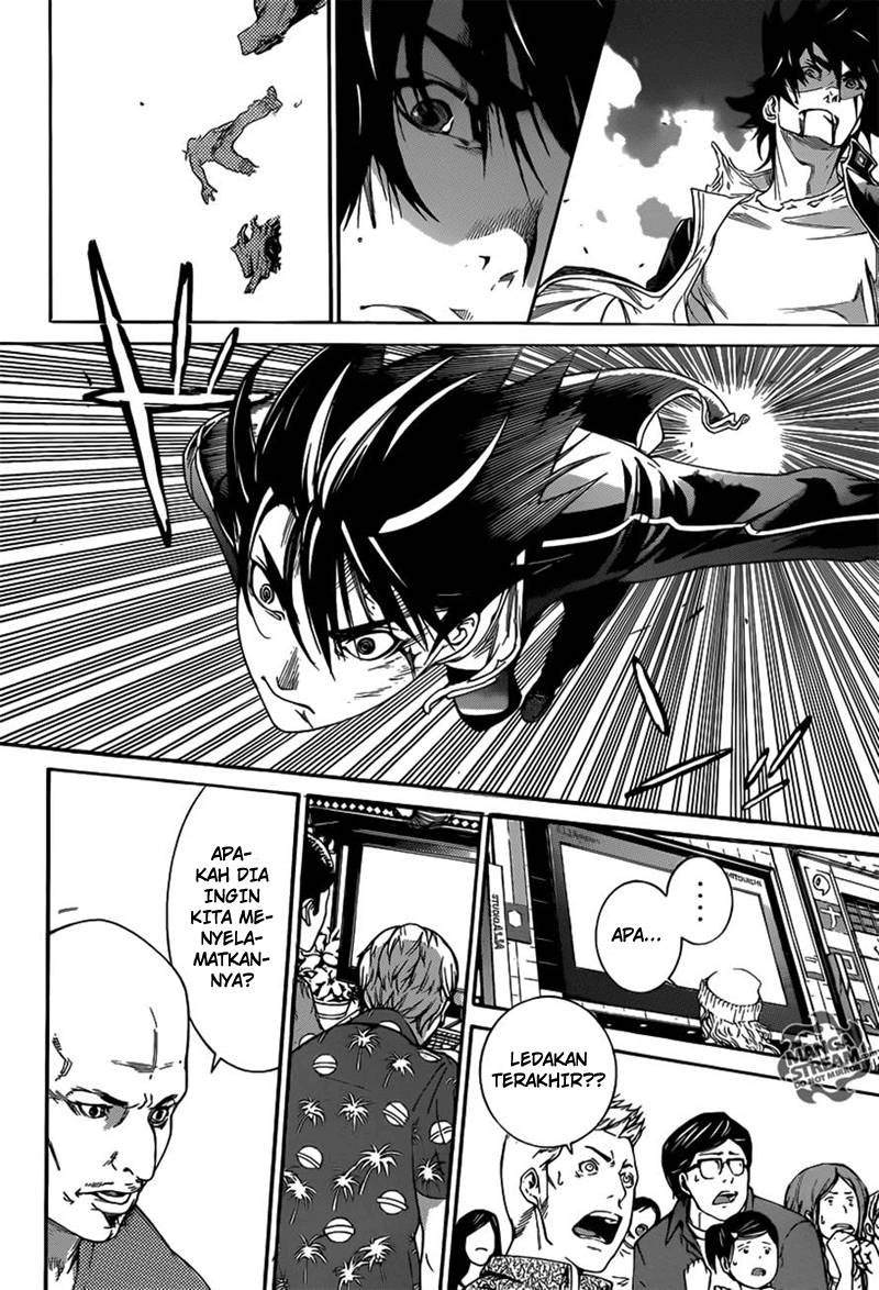 Air Gear Bab 357 halaman 12