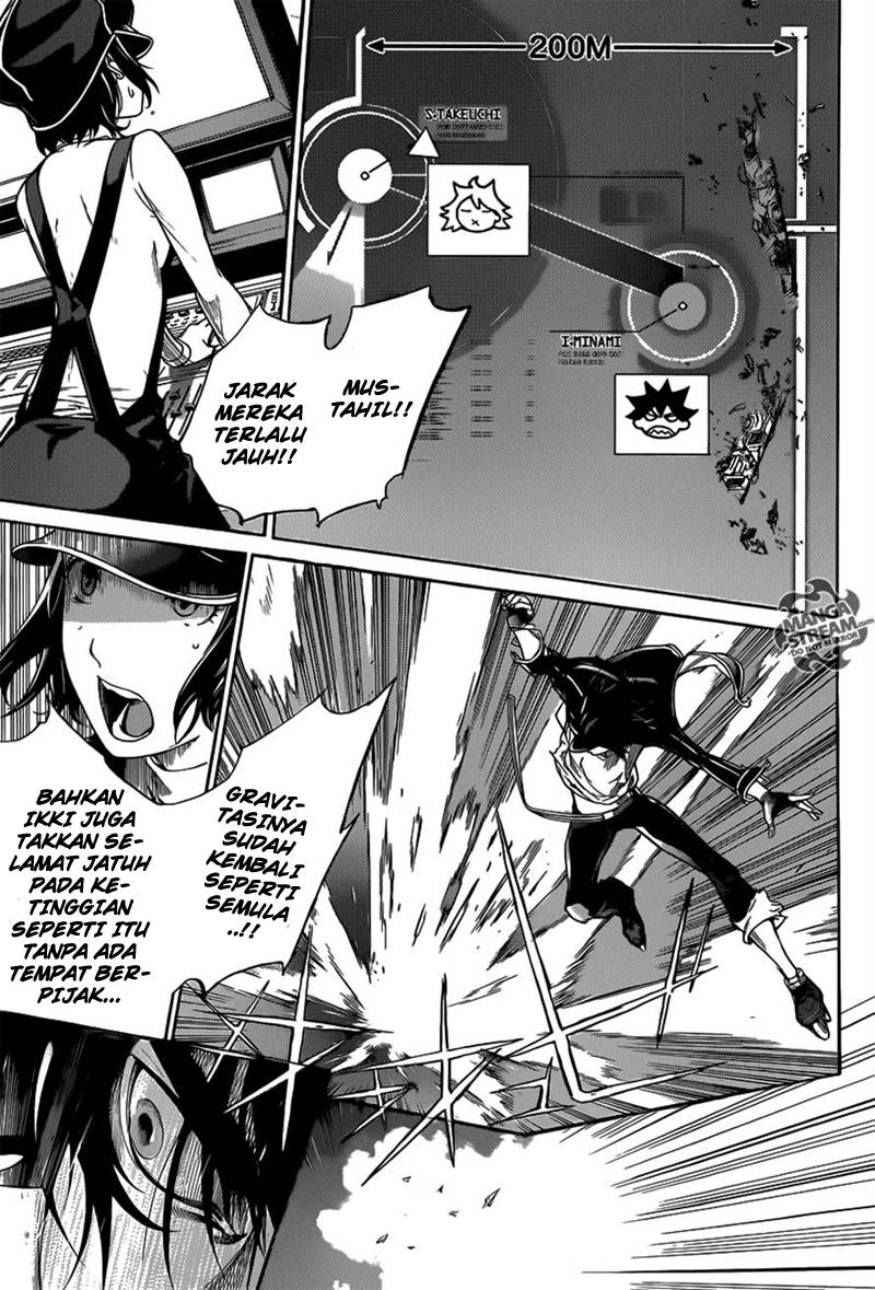 Air Gear Bab 357 halaman 13
