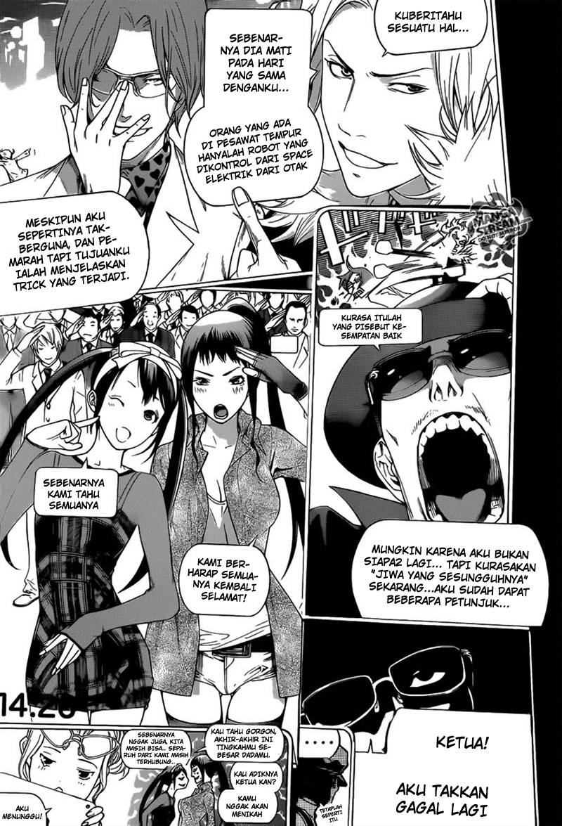 Air Gear Bab 357 halaman 20