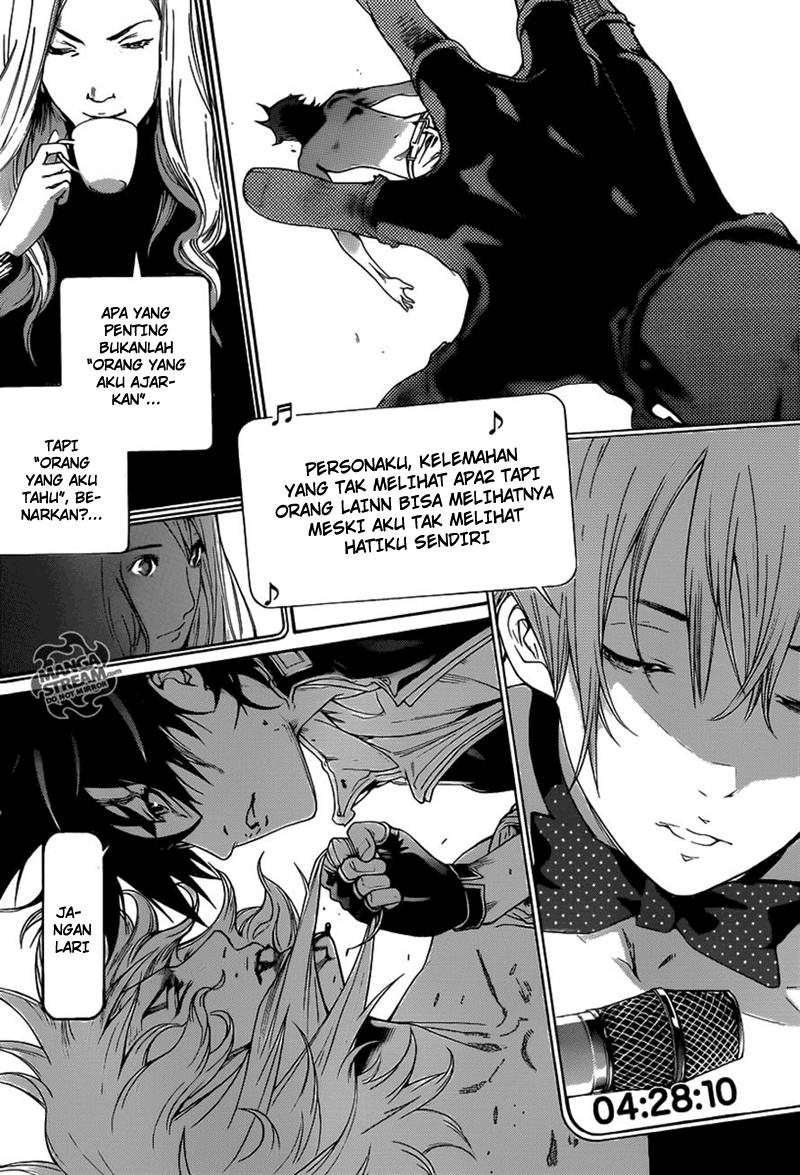 Air Gear Bab 357 halaman 25