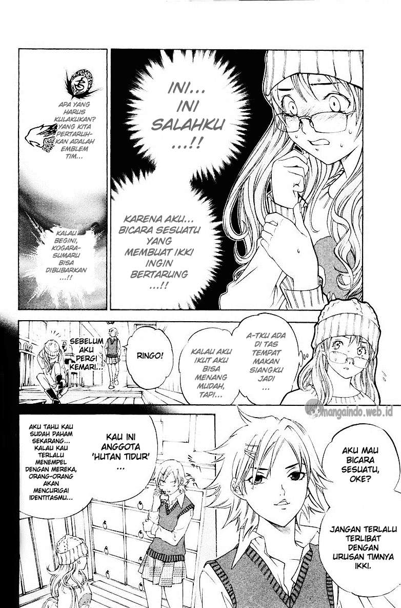 Air Gear Bab 36 halaman 12
