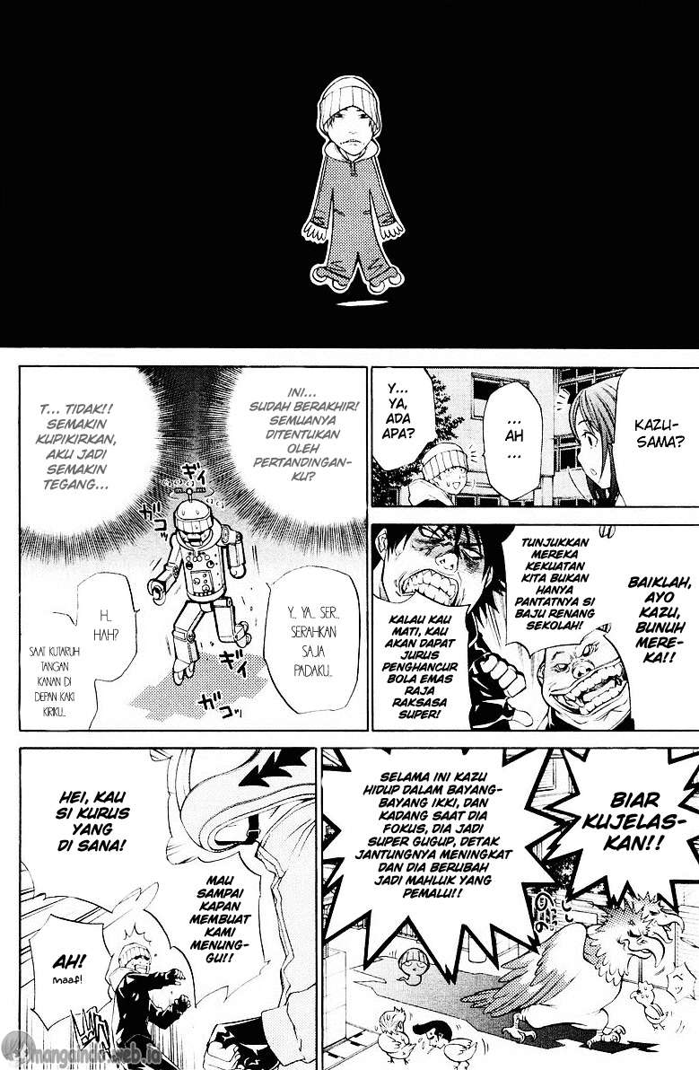 Air Gear Bab 37 halaman 6