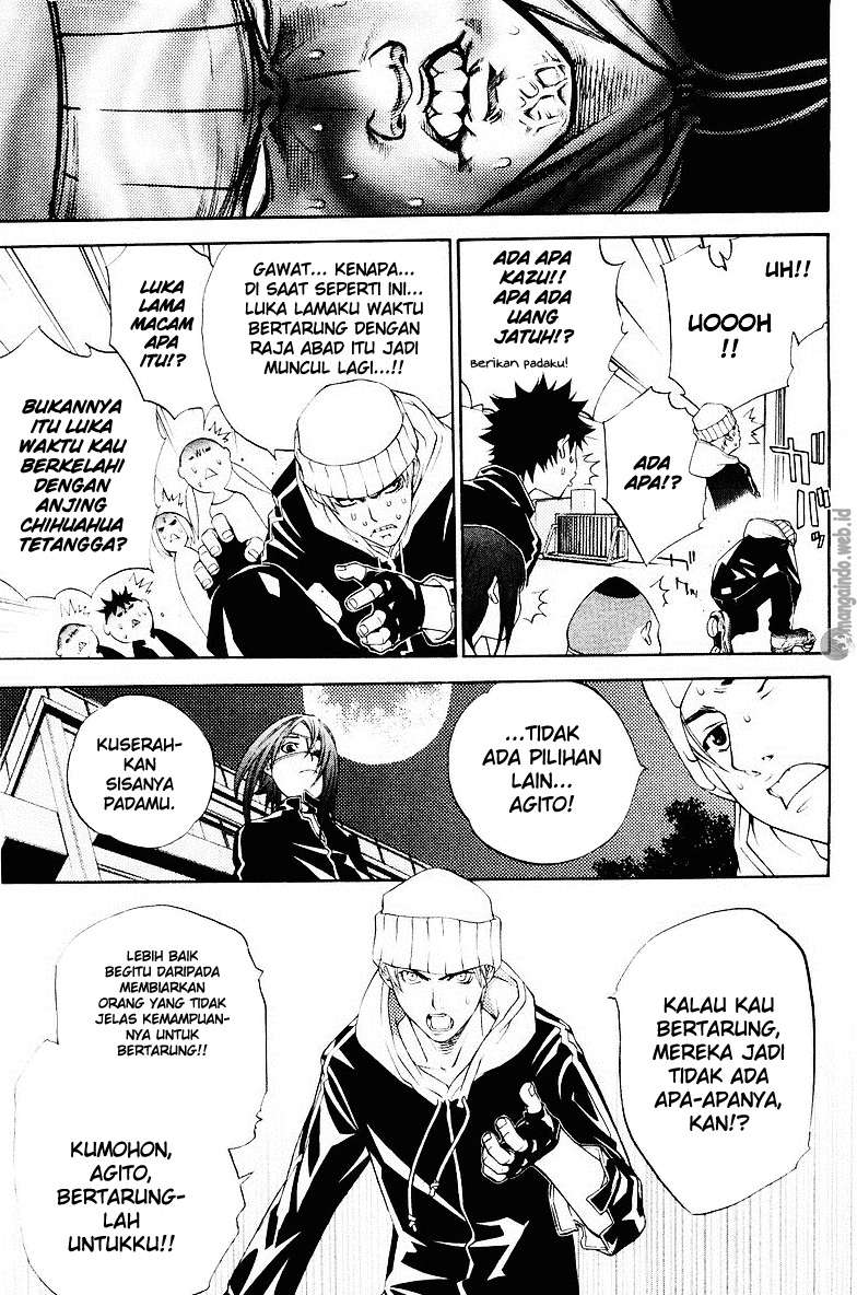 Air Gear Bab 37 halaman 7